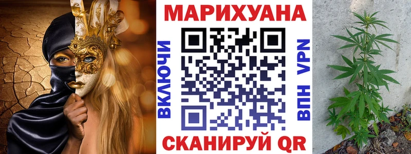 Где найти наркотики Верхняя Пышма Псилоцибиновые грибы  Вейп ТГК  МАРИХУАНА  ГАШИШ 