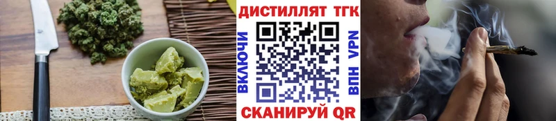 Canna-Cookies конопля  блэк спрут ССЫЛКА  Верхняя Пышма 