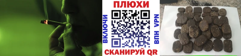 ГАШИШ гарик  Верхняя Пышма 