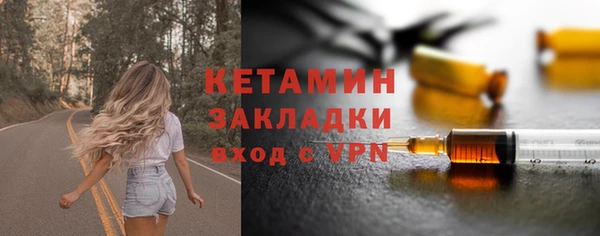 гашишное масло Вязьма