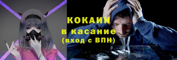 гашишное масло Вязьма