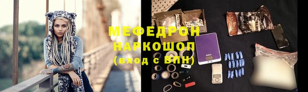 гашишное масло Вязьма