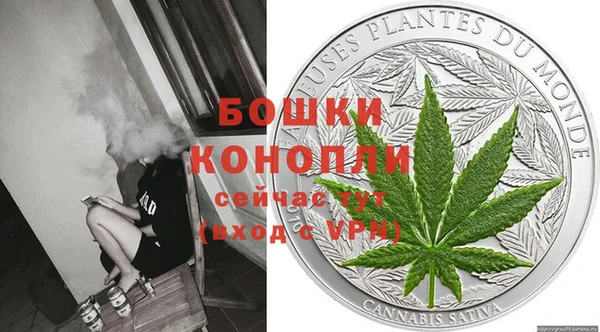 COCAINE Волоколамск