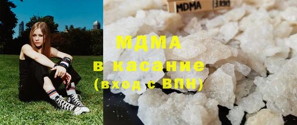 МДПВ Пересвет