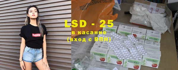 гашиш Вяземский