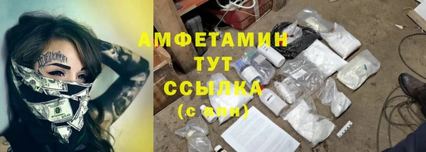 марки nbome Вязники