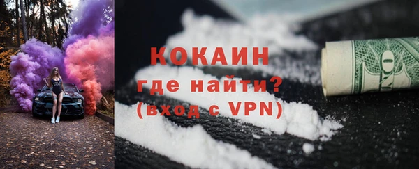 стаф Володарск