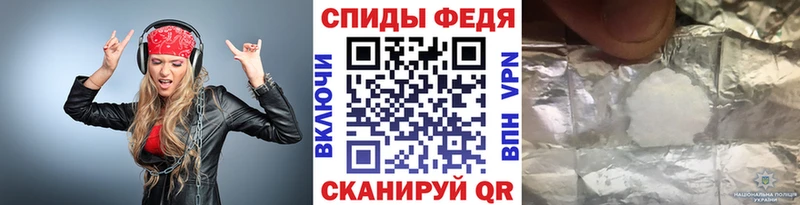 МЕТАМФЕТАМИН винт  Верхняя Пышма 