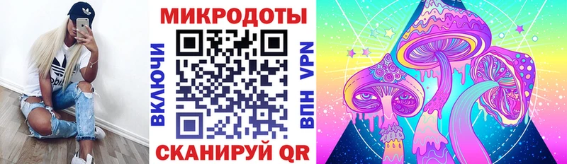 hydra маркетплейс  Верхняя Пышма  Галлюциногенные грибы прущие грибы  наркота 