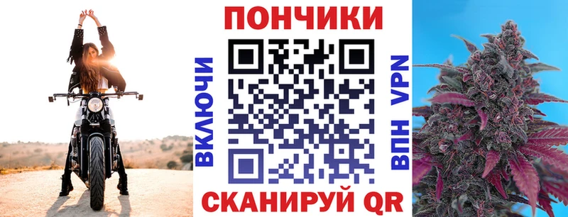Канабис Ganja дарнет шоп Верхняя Пышма